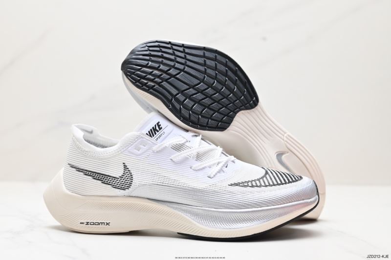 Nike Zoom Shoes